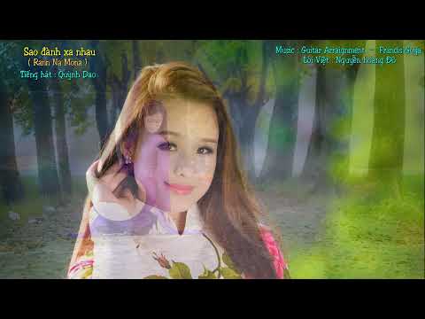 Sao đành xa nhau (Rann Na Mona) Sheet - Quỳnh Dao