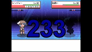 幻想人形演舞ユメノカケラ　ネット対戦実況　part233