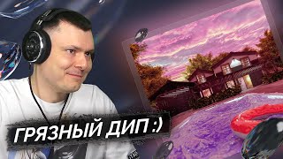 Медиа рецензия