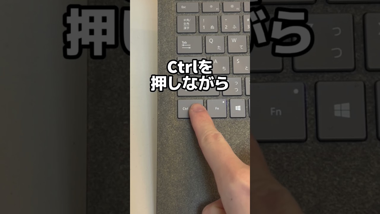 大量データのコピペ便利術！#Excel#ショートカット#時短