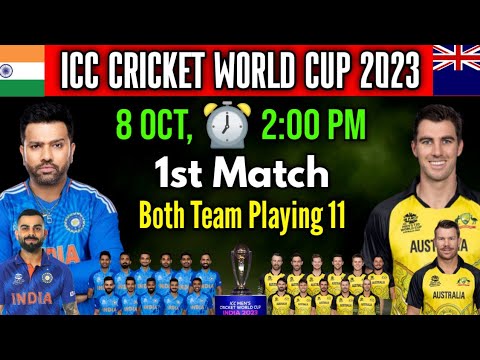 ICC CRICKET WORLD CUP 2023 | India vs Australia Match Details & Playing 11 | IND vs AUS