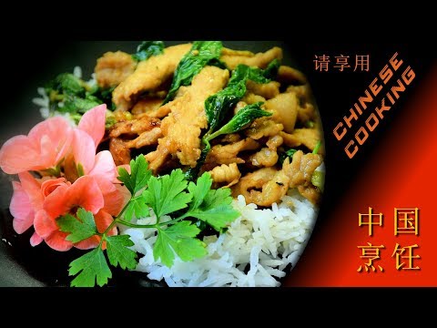 Pork & Mint Stir-Fry | Chinese Cooking Recipe
