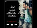 Cute Love Telugu Whatsapp Status Video Rooba Rooba Song Orange Movie Songs Status Videos