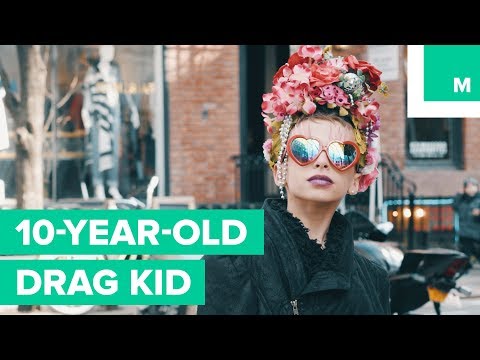 讓十歲的變裝皇后教你如何接納自己 (Meet The 10-Year-Old Drag Kid Shaping The Future Of Drag Youth)