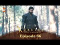 Kurulus Osman Urdu | Season 3 - Episode 86