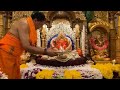 SHREE SIDDHIVINAYAK TEMPLE TODAY MORNING AARTI 28TH JUNE 2024