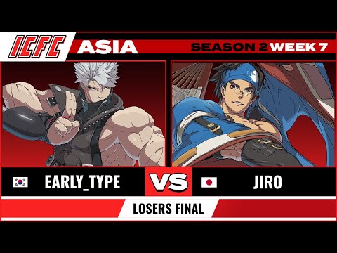 Early_Type (Chipp) vs Jiro (Anji) Losers Final - ICFC GGST Asia Season 2 Week 7