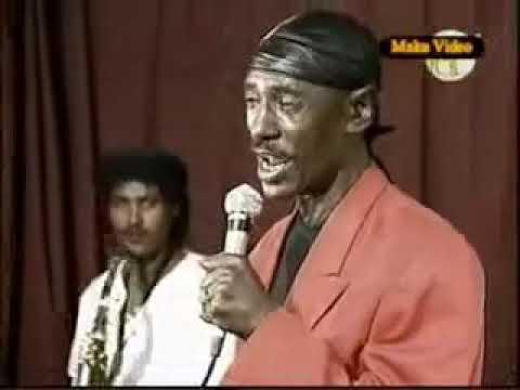 Eritrea best music yemane barya  Ayticheneki