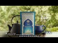 Taj Mahal Tea 100g Pack Hindi