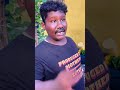 தூங்குனது தப்பாயா Panamatta Comedy Funny