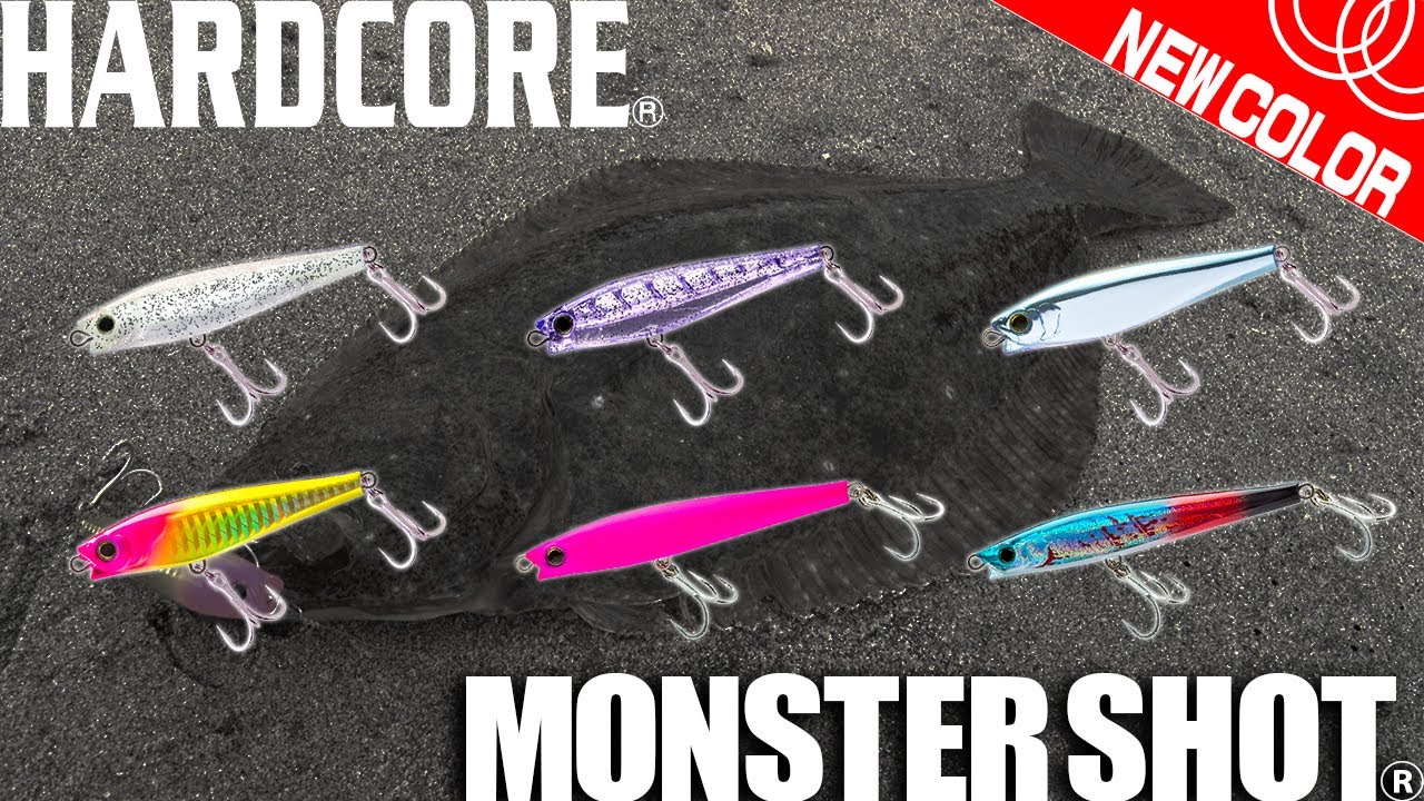 DUEL デュエル モンスターショット Monster Shot DUEL ハードコア モンスターショット S 65 25g デュエル