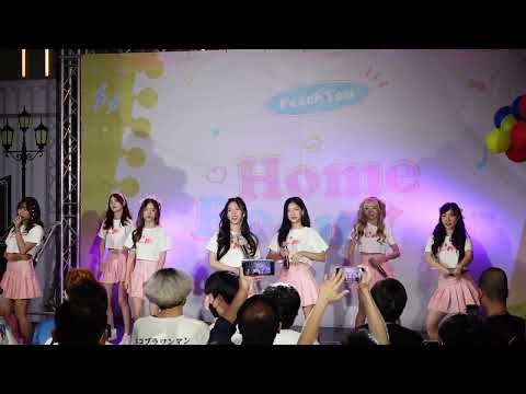 C0105 Cm Cafe​ Trainee   -  " Cm Again (See me again) " PEACHYOU 🧸 HOMEROOM MISSILE @ Donki​ mall