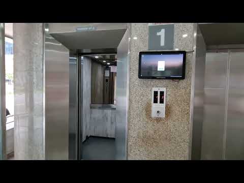 (DEAD) 1983 OTIS Spec 5 Lifts - TPI Building