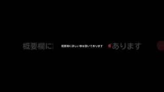 プレゼント企画