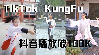 Download lagu TikTok Kungfu|2020抖音上那些点赞破100K的功夫小姐姐们(四)Videos of those super popular Kung Fu girls on Douyin.2020 mp3 Download lagu TikTok Kungfu|2020抖音上那些点赞破100K的功夫小姐姐们(四)Videos of those super popular Kung Fu girls on Douyin.2020 mp3