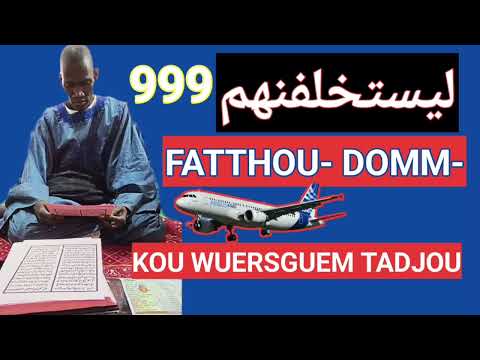 SIROU KOU BUEGA TOUKI KARANGUÉ