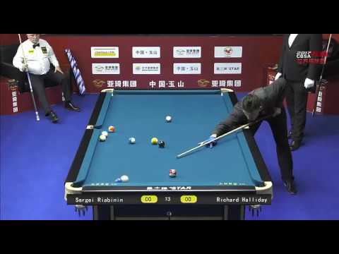 Richard Halliday VS Sergei Riabinin - Men - 2017 Chinese Billiards World Championship