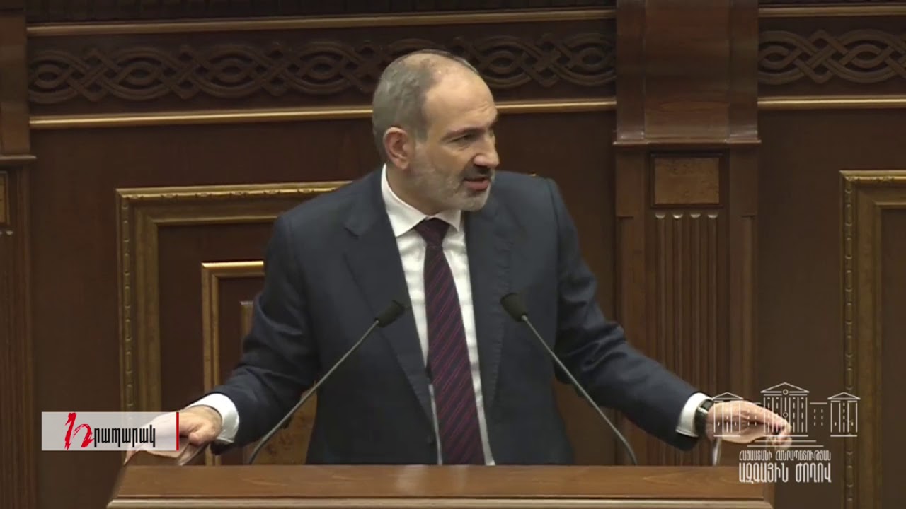 Զոհվածների թվերը դեռ փոփոխական է.Նիկոլ Փաշինյան