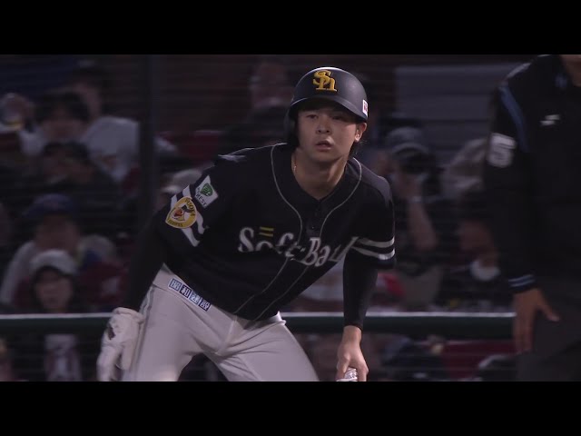 【2回表】チャンスを逃さない!! ホークス・川瀬晃 一二塁間を破るタイムリーヒット!! 2025年9月24日 東北楽天ゴールデンイーグルス 対 福岡ソフトバンクホークス