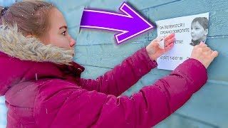 Богдан пропал! Света хочет найти брата! // Луномосик