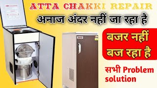 घरेलू आटा चक्की को कैसे रिपेयरिंग करें//Atta chakki repair//