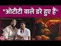 Tahir Raj Mithila Palkar की Saale Aashiq के साथ ओटीटी वालों ने