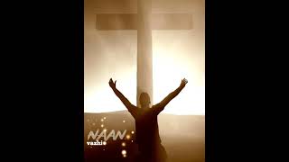 Download lagu Ps. Davidsam Joyson - Ennai Vittu Kodukathavar | JesusChrist | Tamil Christian song mp3