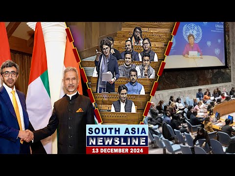 Constitution Debate in Indian Parliament, Pak Inflation Woes, Bangladesh Hindu Monk Case & More