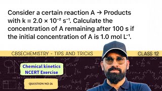 Consider a certain reaction A → Products with k = 2.0 x | NCERT SOLUTIONS | OSB