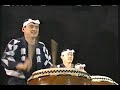 Kodo Live At The Acropolis 1995 VHS 1997