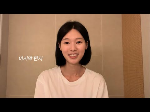 비디오 6