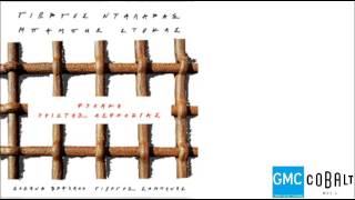 Γιώργος Νταλάρας - Για Σένα Όλα | George Dalaras - Gia Sena Ola (New Album 2017)
