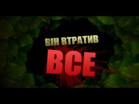 В’ячеслав Бугайов - відео обкладинка