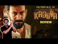 Kaduva Movie Review in Tamil by Filmi craft Arun | Prithviraj Sukumaran|Samyuktha Menon|Shaji Kailas