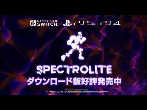 PC、Play Station 5、Switch 向けの 7 月の新しいゲーム