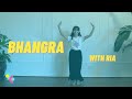 Dance For Kids! | Bhangra