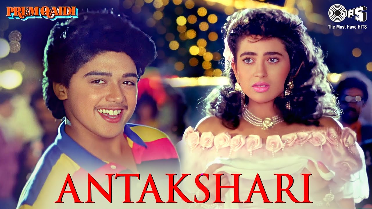 repeat movie image - 0