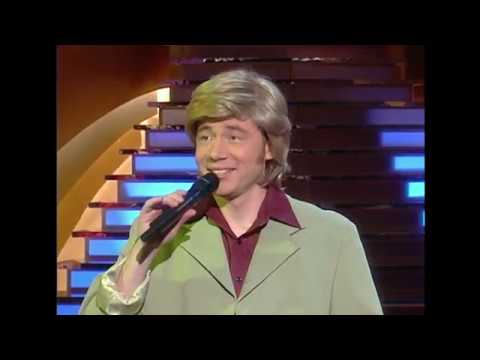 "Howie& der Yo-Man" bullyparade - TV Comedyshow / 2000