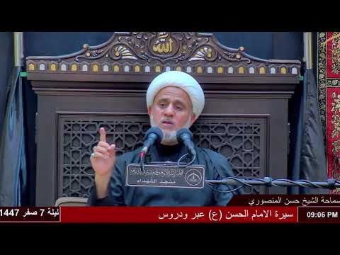⁣كيف اثبت هذا العالم من القران ان الحسن ع من اولاد رسول الله وافحم الحجاج