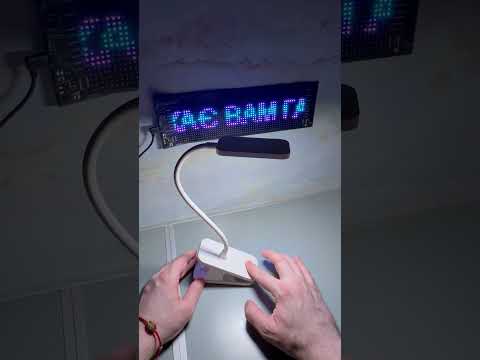 Настільна лампа Proove Light Bite 1200 mAh