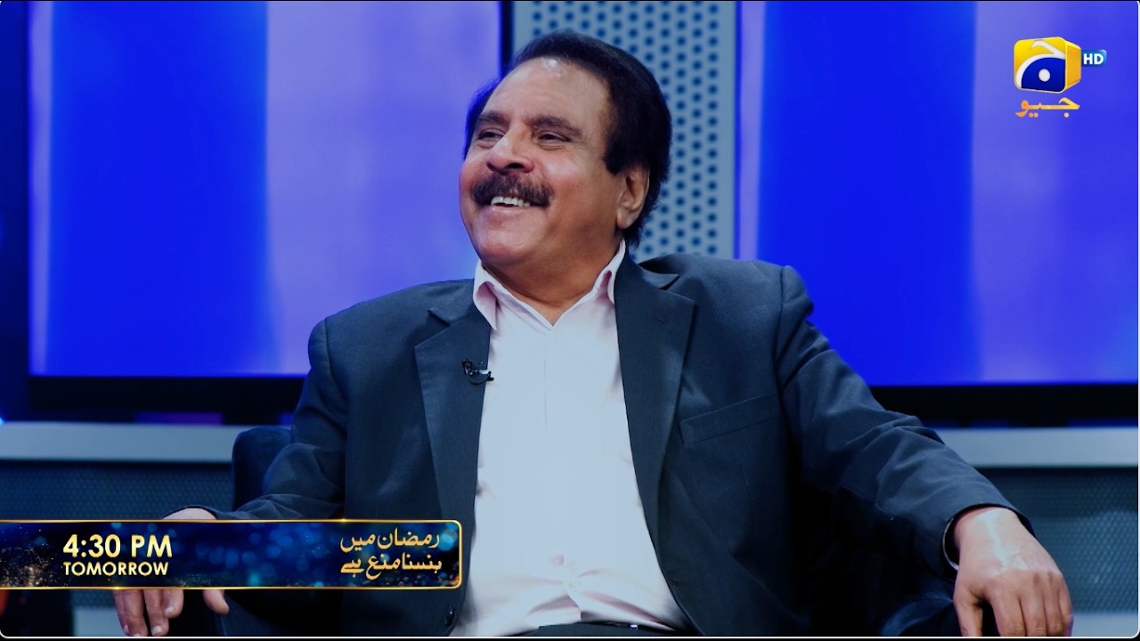 Ramzan Mein Hasna Mana Hai Episode 18 Promo | Tomorrow at 4:30 PM only on Har Pal Geo