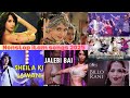 ITEM SONGS BOLLYWOOD ITEM SONGS NONSTOP BOLLYWOOD ITEM SONGS MIX ITEM SONG MASHUP DJ MAYUR