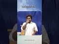 సుకుమారుడా Sukumaarudaa Teluguchristiansongs Praveenpagadala Hosannaministries R