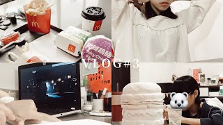 Vlog3 - week vlog「拍學士照了！、手做杯墊日常」
