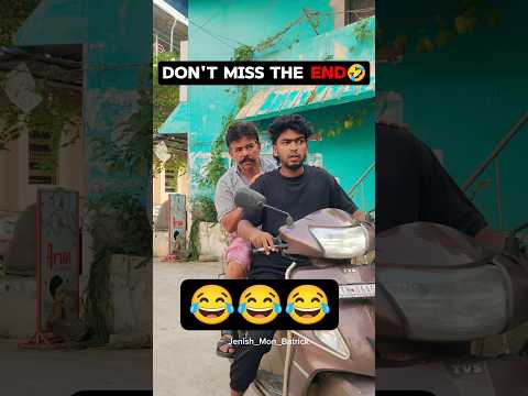 Don't miss the End 🤣🔥 #shorts #funny #comedy