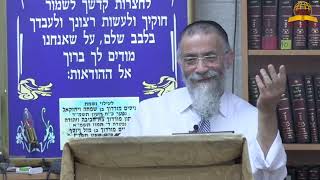 גלות יעקב היא גלות עם ישראל - הרב מיכאל לסרי (קו ההלכה הספרדי) - התמונה מוצגת ישירות מתוך אתר האינטרנט יוטיוב. זכויות היוצרים בתמונה שייכות ליוצרה. קישור קרדיט למקור התוכן נמצא בתוך דף הסרטון