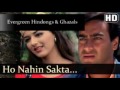 Ho Nahi Sakta DILJALE Full HD Song Video1080