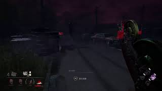 DBD