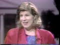 19920905 PBS IPTV Inside Washington