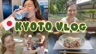 【京都Vlog】1泊2日｜大人も子供も楽しめる最高のホテルとグルメ旅。